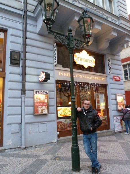 Станислав Рачков 