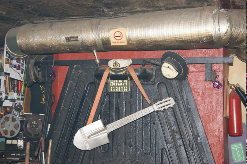 Олег Савин | Санкт-Петербург