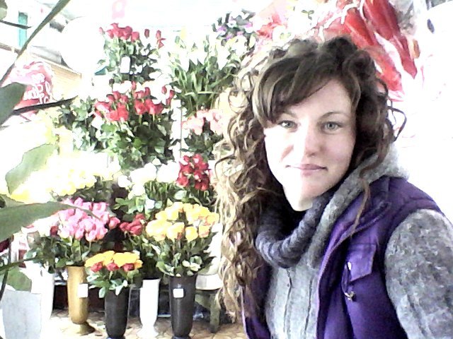 Алла Пинчук | Кривой Рог