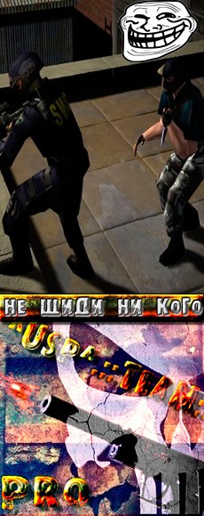 №22, Ванька Герасимов, Луцк №22, Ванька Герасимов, Луцк