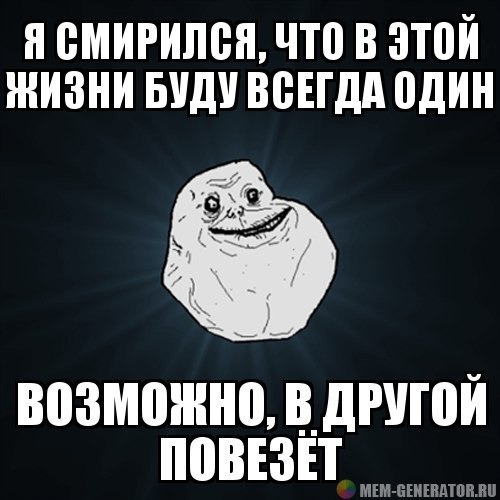 Мария Столярова | Санкт-Петербург