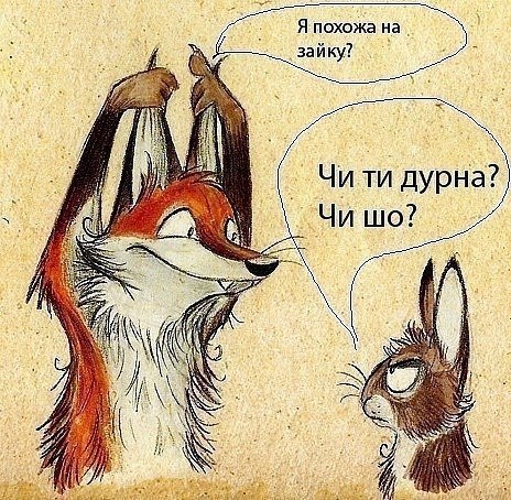 №187, Сніжана Ващук, Ивано-Франковск №187, Сніжана Ващук, Ивано-Франковск