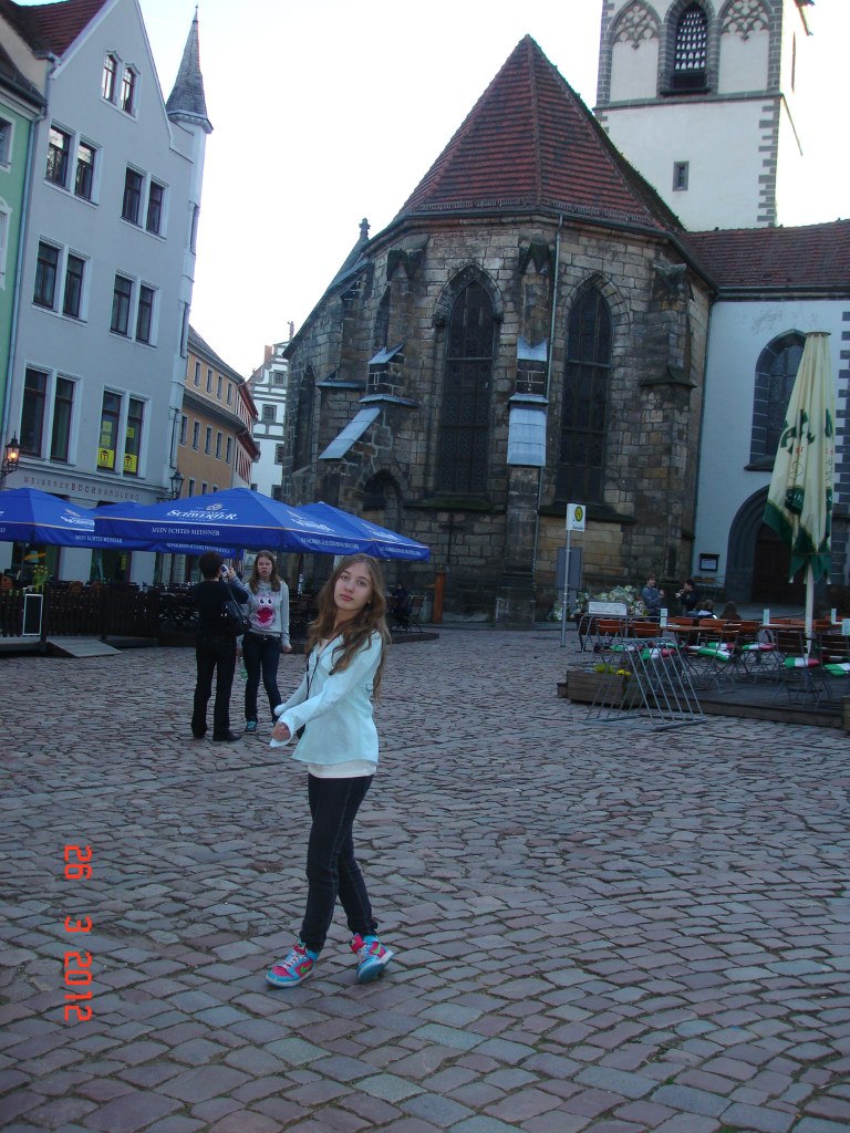 Алёна Маренич | Тверь