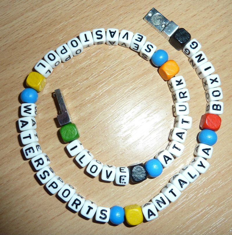 Наталья Соколова | Севастополь