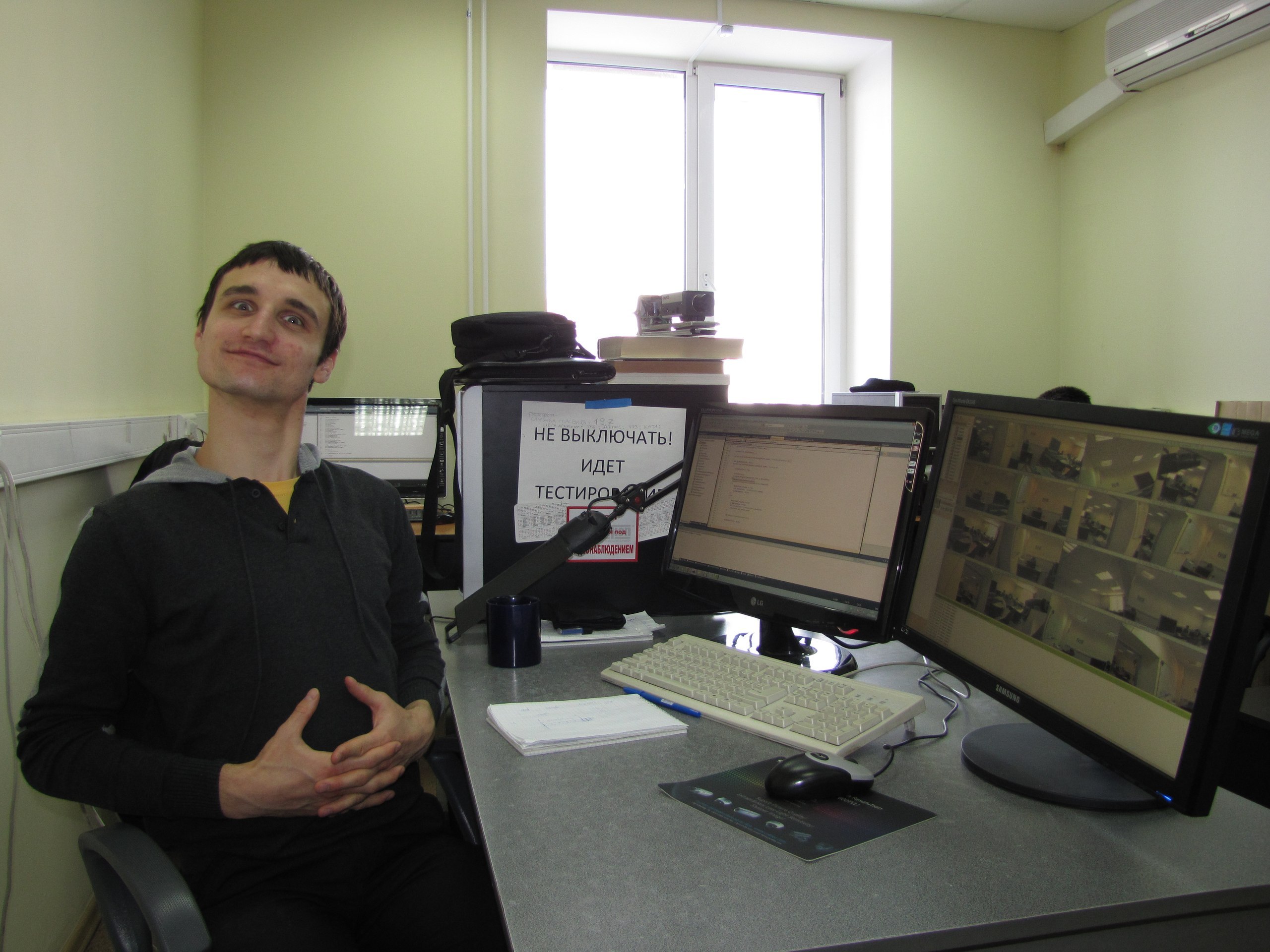 Фото профиля