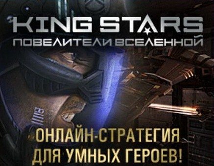 Виталий Калинин | Москва