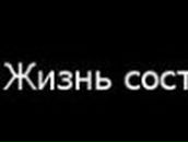 Мария Батурина | Тюмень