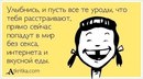 Анастасия Мекаева, , 08.08
