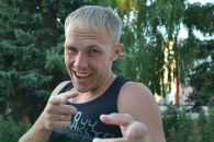 Фотография Вадим Гержод