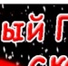 Гульшат Валиуллина фотография #47