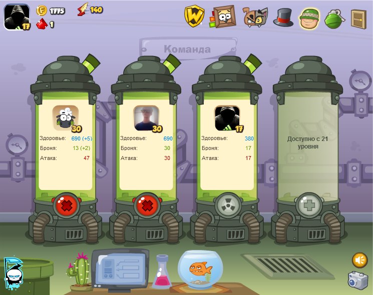 Андрей Вдовин | Николаев