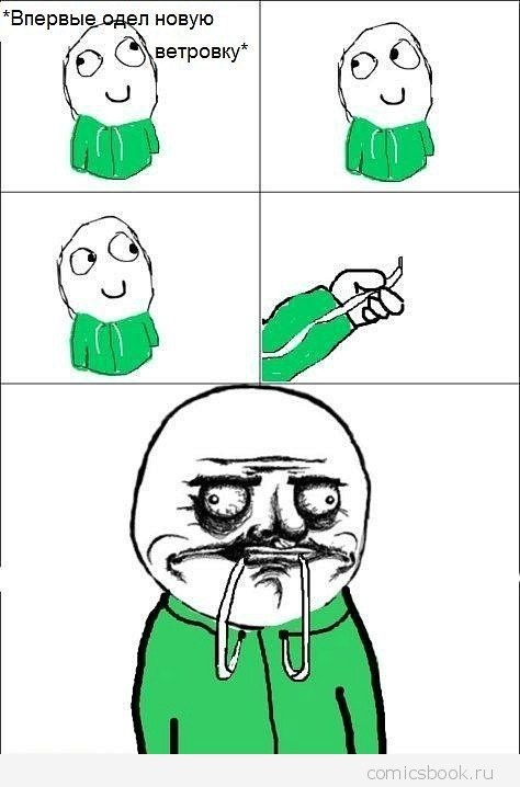 Алексей Егоров | Казань