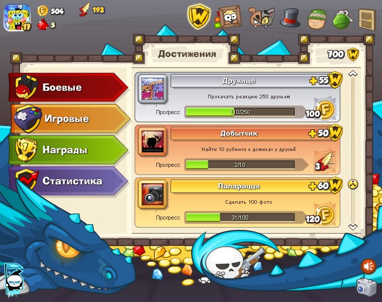 Денис Конев | Пристань