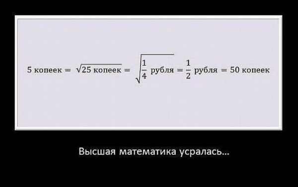 Валек Преснов | 