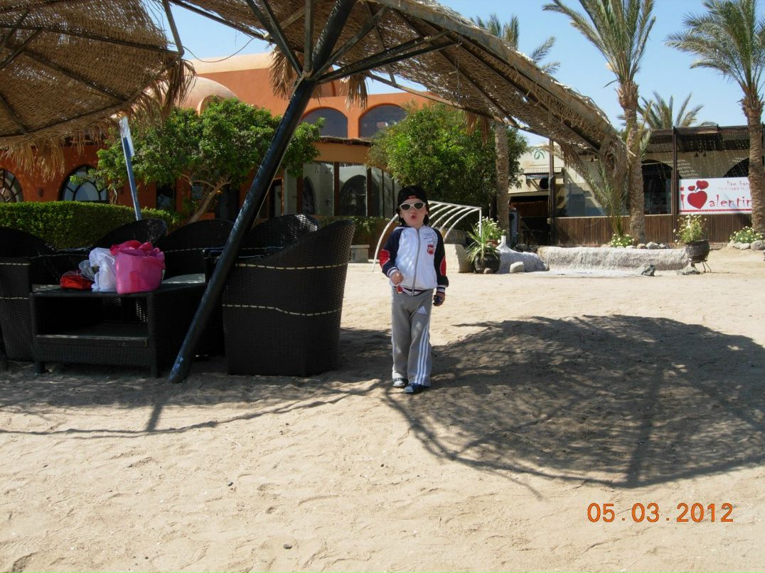 Юлия Абрамова | Красноярск