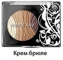 №25 Виктория Бобылёва