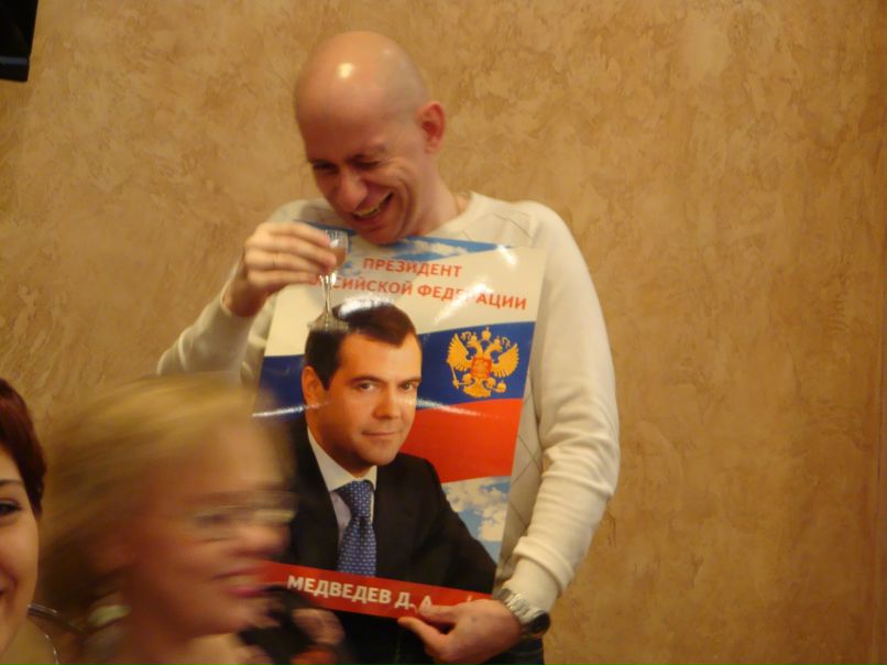 Алексей Кимнатный | Екатеринбург