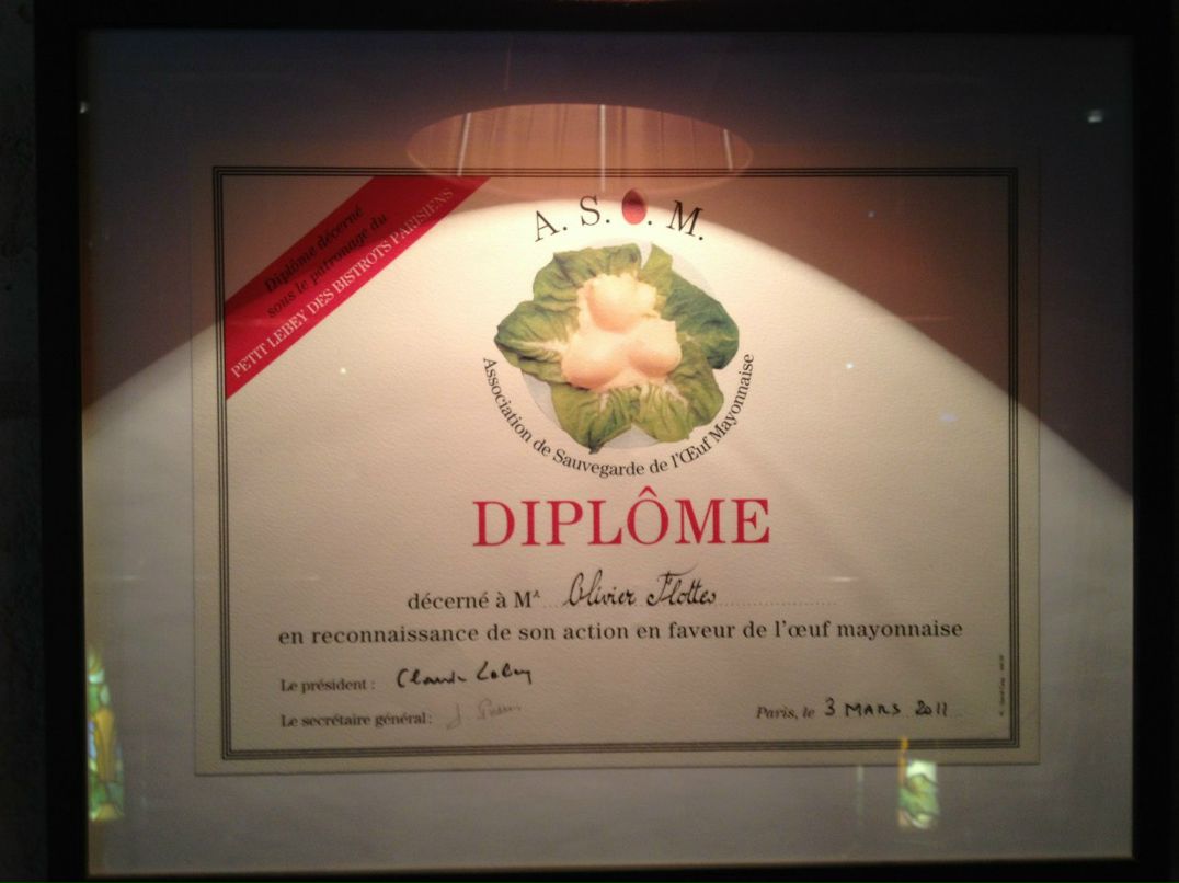 Алексей Бухаров | У Речки Даниловка