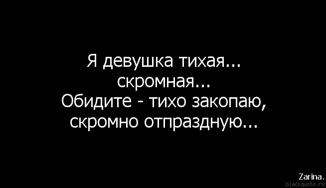 Лариса Иванова | Алматы