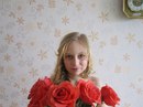 Фотография Настюфка Петрова
