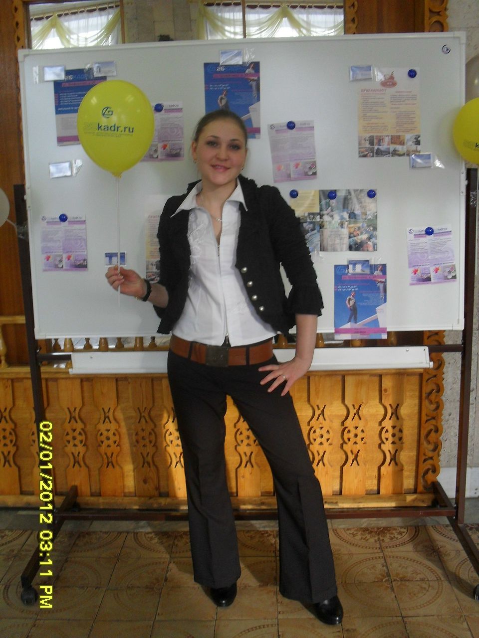 Людмила Михова | Москва