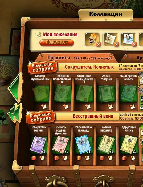 №56, Владимир Иванов №56, Владимир Иванов