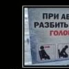 Аватар: Назар Полянчич