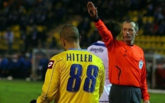 Микки Сербский | Москва