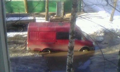 Наташа Фоминых | Вологда