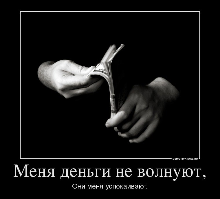 Вадим Данилов | Санкт-Петербург