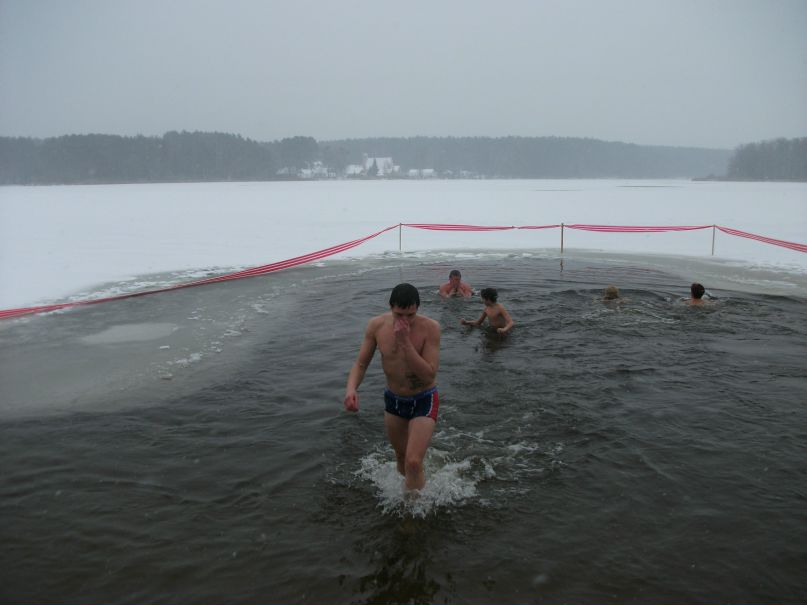 Юрий Динеральтер UFA | 