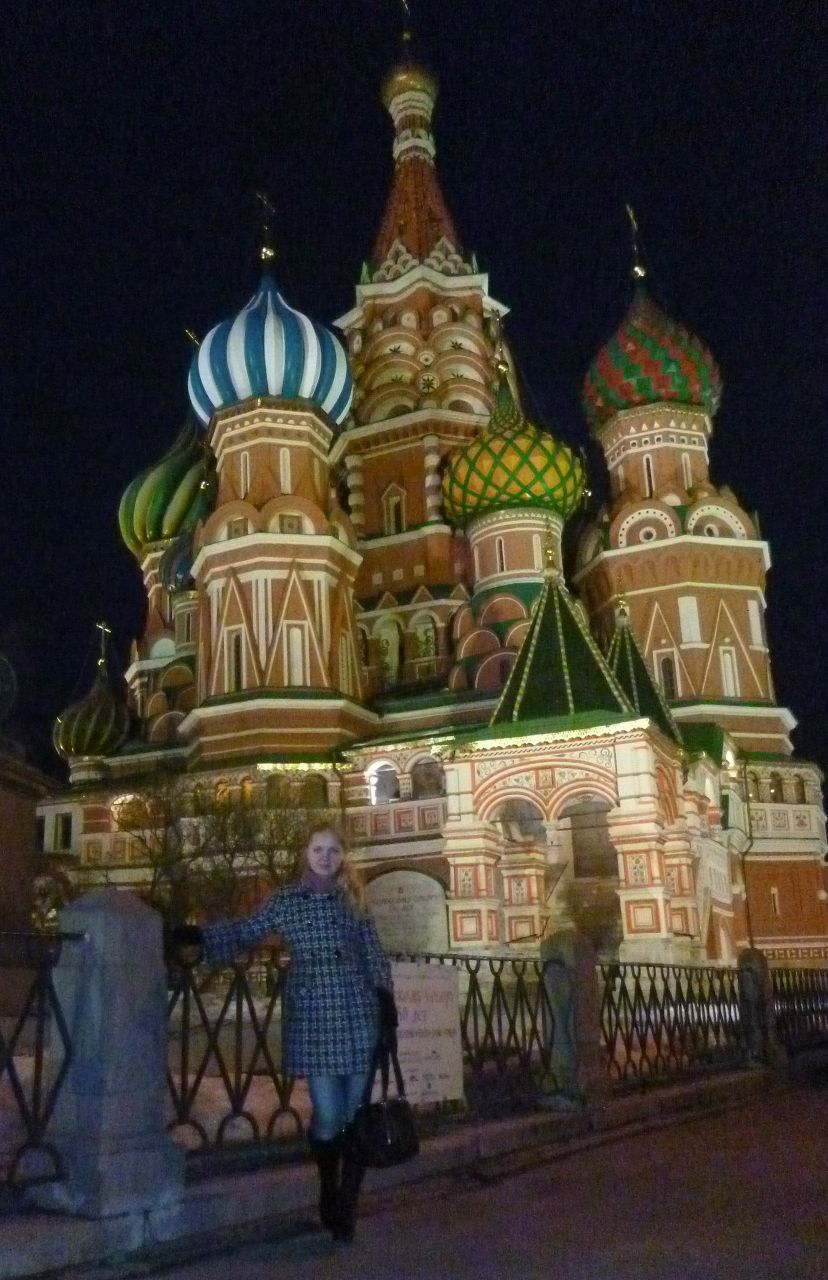 Ирина Комиссарова | Красноярск