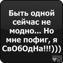 №4 Сабина Мамедова