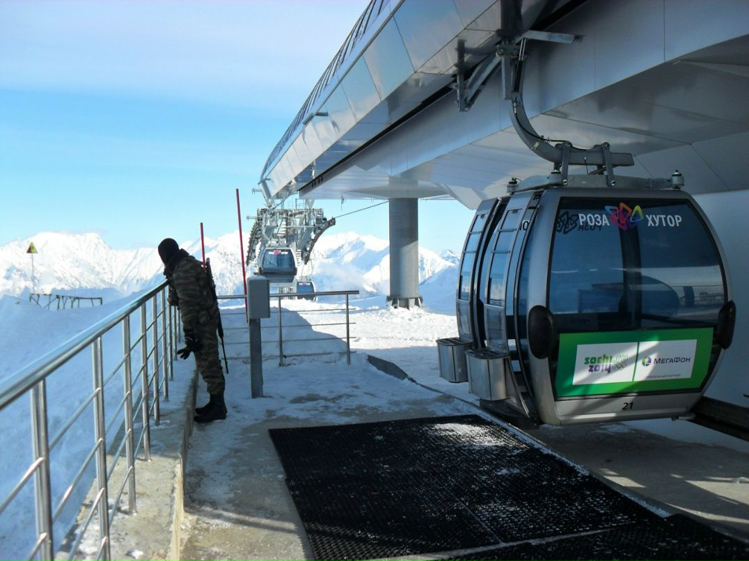 Виталий Киселёв | Москва