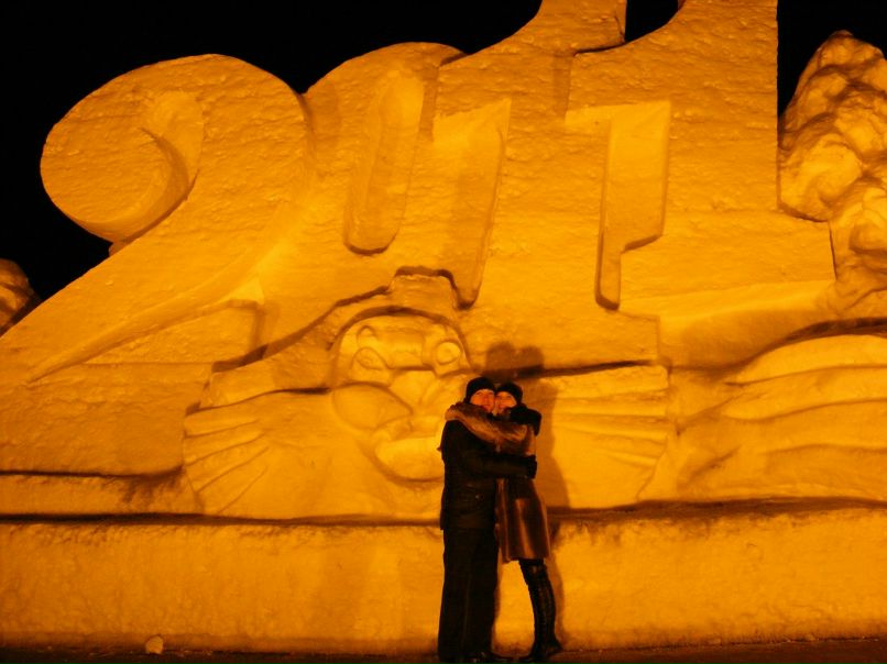 Ильшат Сакаев | Сургут