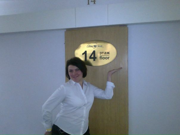 №13, Людмила Косырева, Херсон №13, Людмила Косырева, Херсон