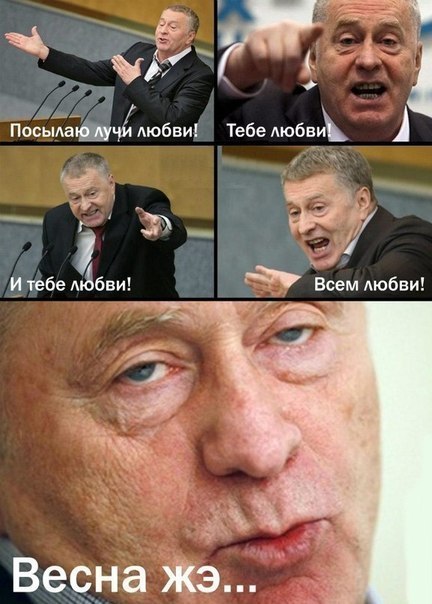 Александр Балакирев | Пермь