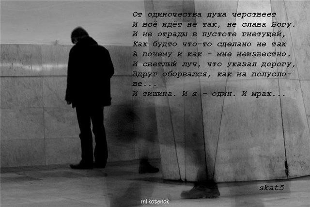 Ярослав Антонов | Ессентуки