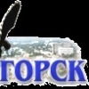 Аватар: Правило Войны