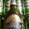 Аватар: ЗБ 0,5