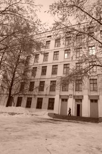 Санкт петербург школа 537