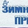 №29 Ирина Порожнюк 01.08.1997: профиль, фото, статус - ВКонтакте №29 Ирина Порожнюк 01.08.1997: профиль, фото, статус - ВКонтакте