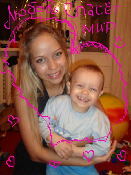 №99, Евгения Романюк, 37 лет, Саратов, Россия №99, Евгения Романюк, 37 лет, Саратов, Россия