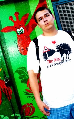 №86, Егор Кашаев, Тольятти №86, Егор Кашаев, Тольятти