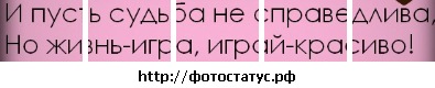 №16, Оля Швец, Boston №16, Оля Швец, Boston