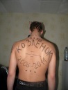 Фотография Козлова Кристина