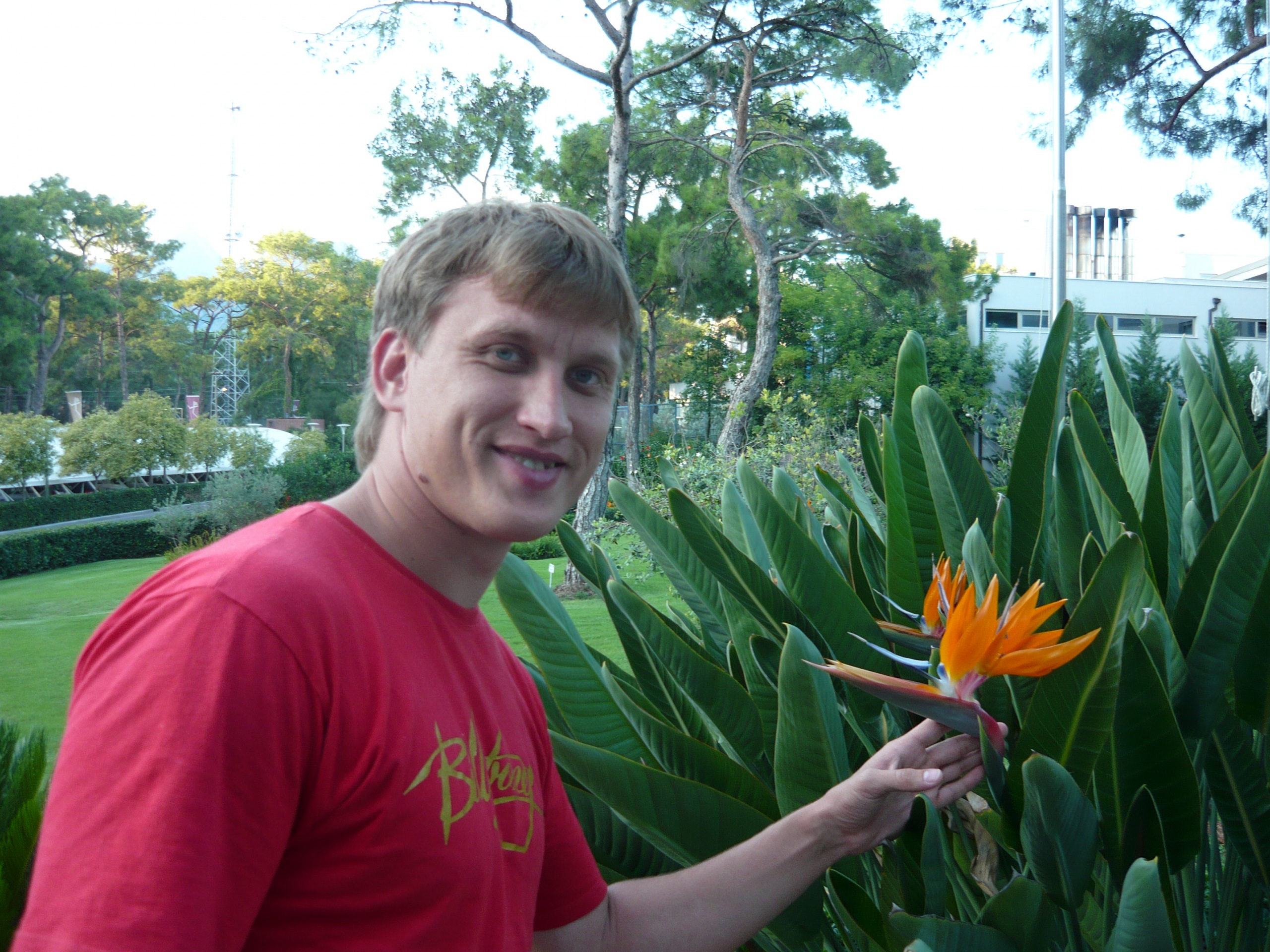 Фото профиля