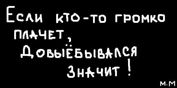 №15, Коля Руднюк №15, Коля Руднюк