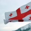 Аватар: Вано Цишвили