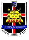 Фотография Майбороды Назара